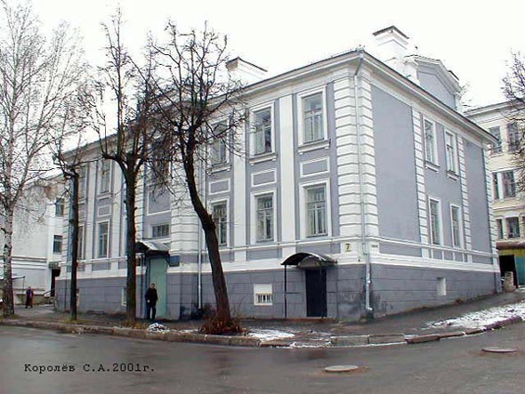 улица Музейная 7 во Владимире фото vgv