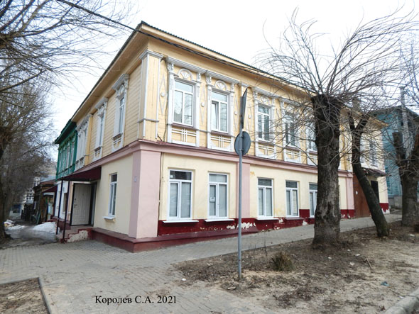 улица Музейная 16 во Владимире фото vgv