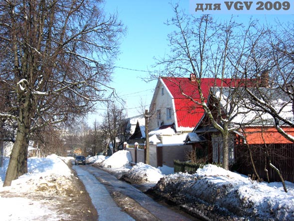улица МЮДа во Владимире фото vgv
