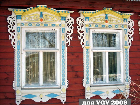 типичные деревянные резные наличники на улице МЮДа во Владимире фото vgv