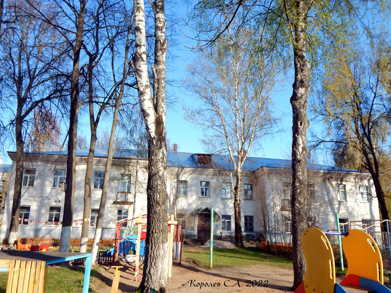 Детский сад N 18 во Владимире фото vgv