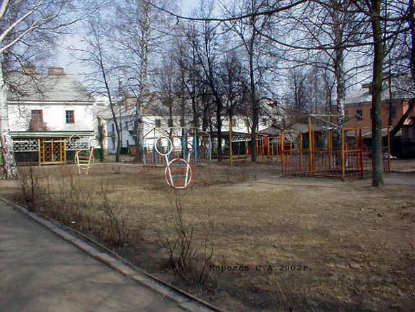 Детский сад N 18 во Владимире фото vgv