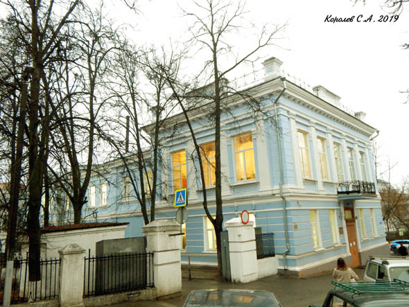 улица Никитская 5 во Владимире фото vgv