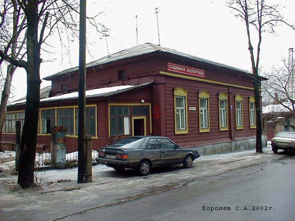 вид дома 9 по ул. Никитская до реконструкции 2005 года во Владимире фото vgv