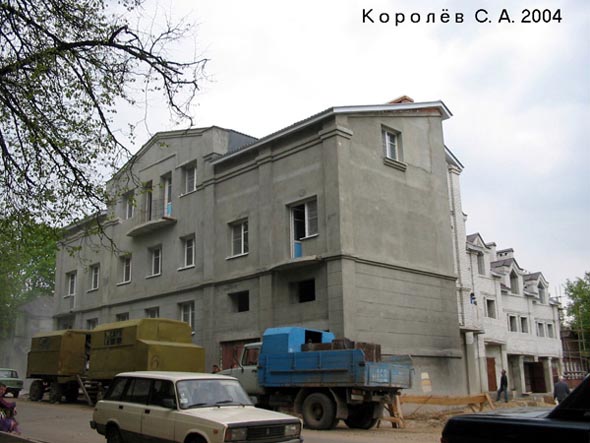 строительство дома 15 по ул. Никитская в 2003-2005 гг. во Владимире фото vgv