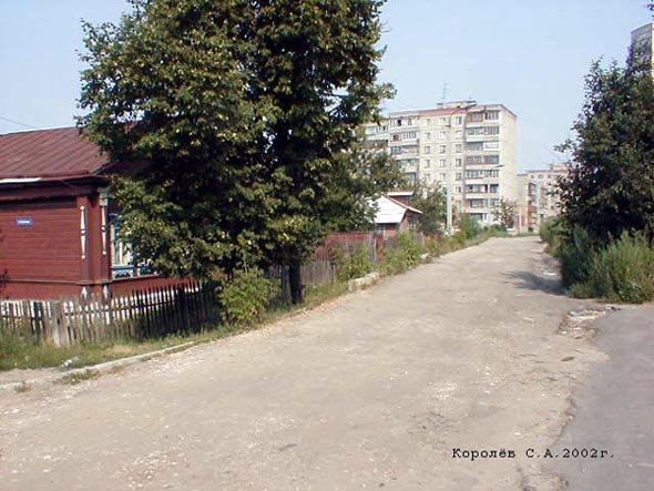 улица Николая Островского во Владимире фото vgv