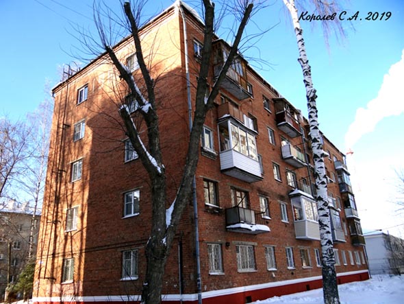 улица Николая Островского 62 во Владимире фото vgv