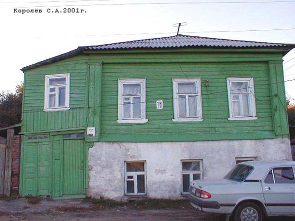 улица Николо-Галейская 16 во Владимире фото vgv