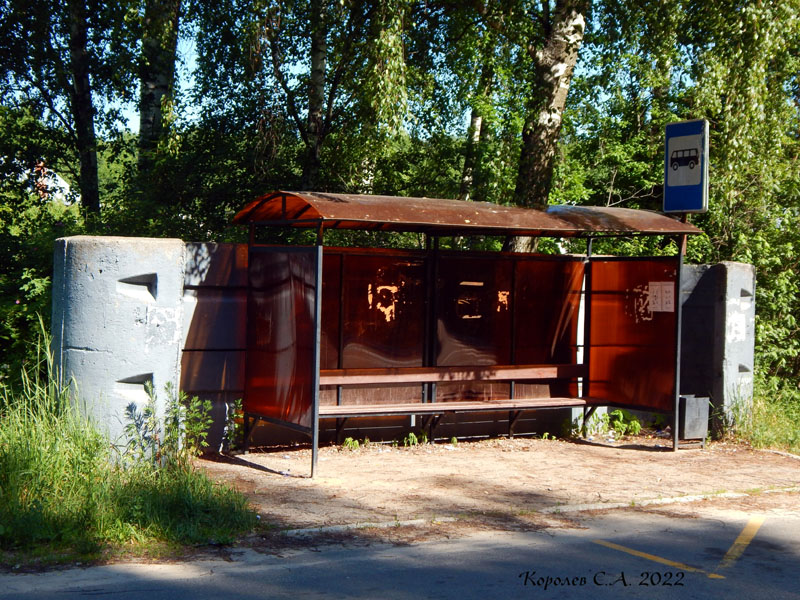 автобусная остановка «Никулино» во Владимире фото vgv