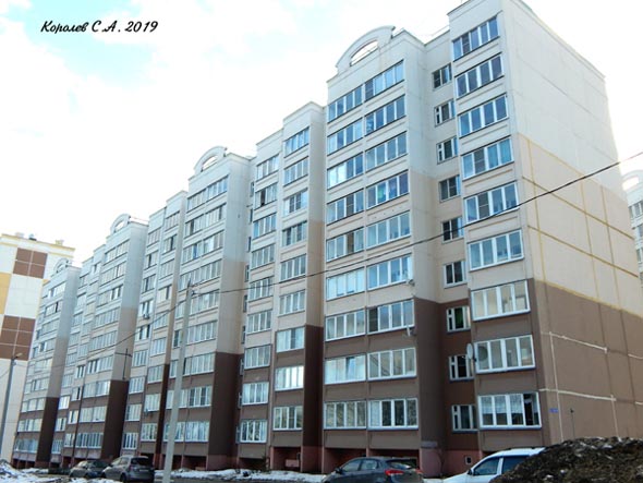улица Нижняя Дуброва 3а во Владимире фото vgv
