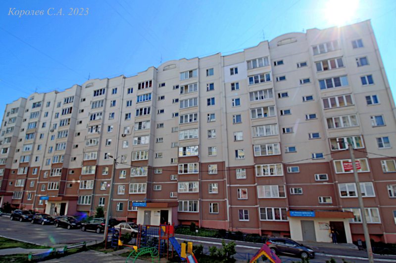 улица Нижняя Дуброва 3а во Владимире фото vgv