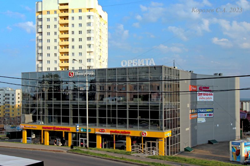 улица Нижняя Дуброва 13 Торговый Центр Орбита во Владимире фото vgv