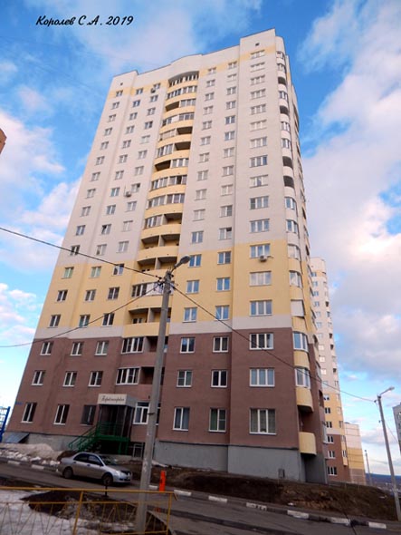улица Нижняя Дуброва 13б во Владимире фото vgv