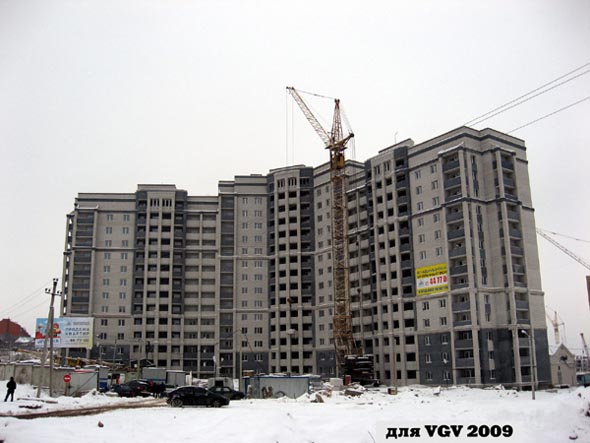 строительство дома 21 по улице Нижняя Дуброва в 2009-2012 гг. во Владимире фото vgv