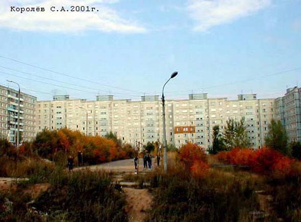 улица Нижняя Дуброва 22 во Владимире фото vgv