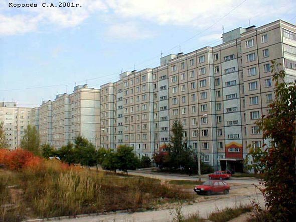 улица Нижняя Дуброва 24 во Владимире фото vgv