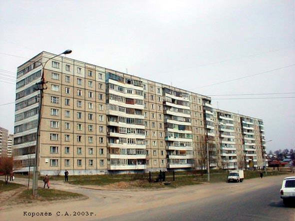 улица Нижняя Дуброва 24 во Владимире фото vgv