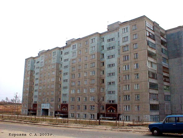 улица Нижняя Дуброва 25 во Владимире фото vgv