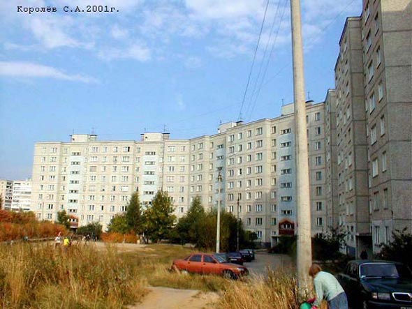 улица Нижняя Дуброва 26 во Владимире фото vgv