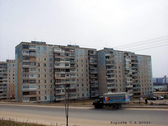 улица Нижняя Дуброва 29 во Владимире фото vgv