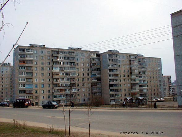 улица Нижняя Дуброва 31 во Владимире фото vgv