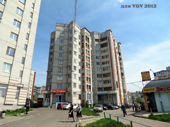 улица Нижняя Дуброва 34 во Владимире фото vgv