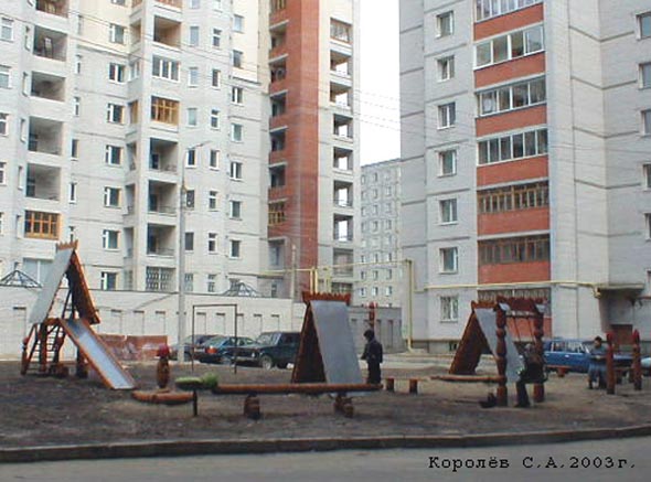 детская площадка на Нижняя Дуброва 34 во Владимире фото vgv