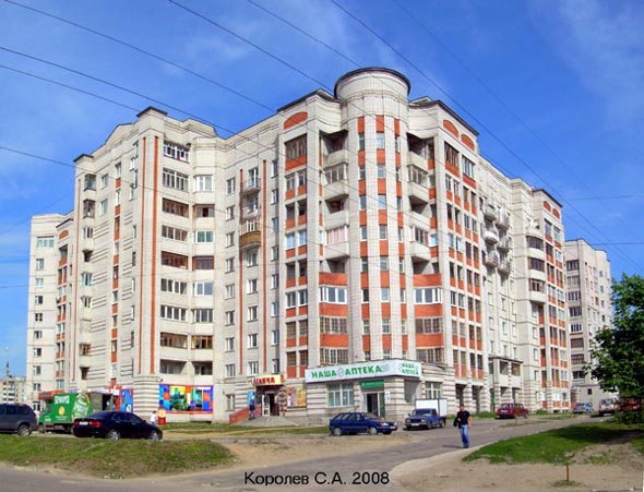 улица Нижняя Дуброва 34 во Владимире фото vgv
