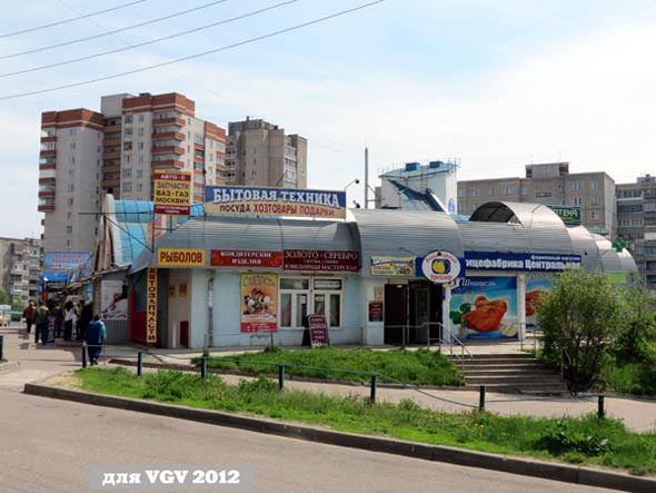 улица Нижняя Дуброва 36 рынок Слобода во Владимире фото vgv