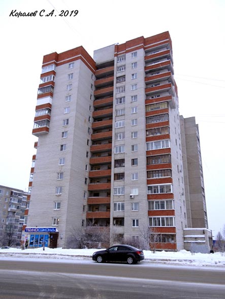 улица Нижняя Дуброва 37 во Владимире фото vgv