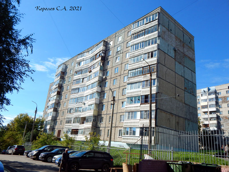улица Нижняя Дуброва 44 во Владимире фото vgv
