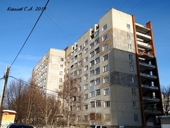 улица Нижняя Дуброва 46б во Владимире фото vgv
