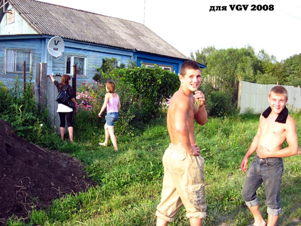 Шепелевские девчёнки и мальчишки август 2008 во Владимире фото vgv