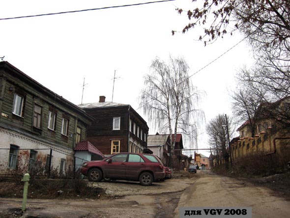 улица Ново-Гончарная во Владимире фото vgv