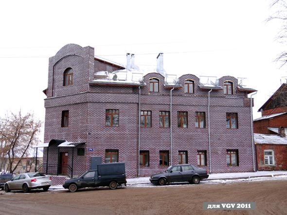 улица Ново-Гончарная 2 во Владимире фото vgv