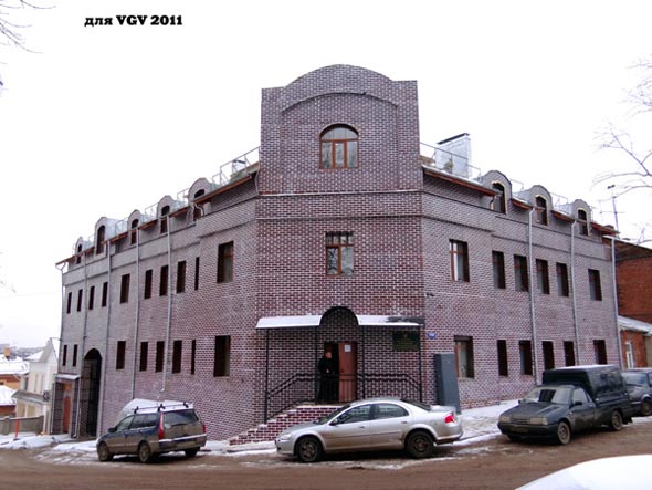 улица Ново-Гончарная 2 во Владимире фото vgv