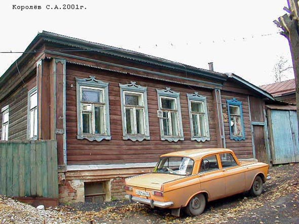 улица Ново-Гончарная 14 во Владимире фото vgv