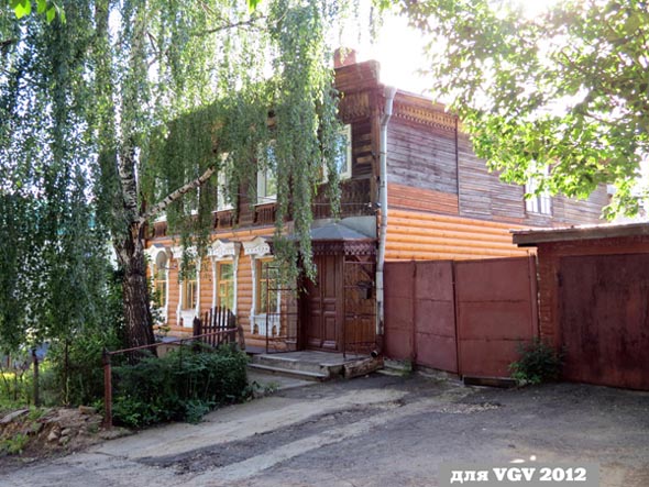 улица Ново-Гончарная 20 во Владимире фото vgv