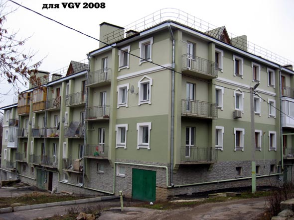 улица Ново-Гончарная 24 во Владимире фото vgv