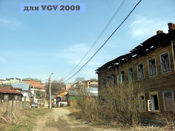 Ново-Гончарный переулок во Владимире фото vgv