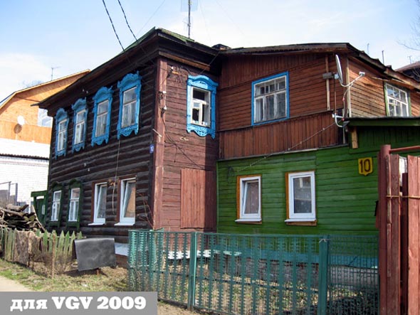 Ново-Гончарный переулок 10 во Владимире фото vgv