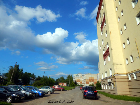 улица Ново-Ямская во Владимире фото vgv