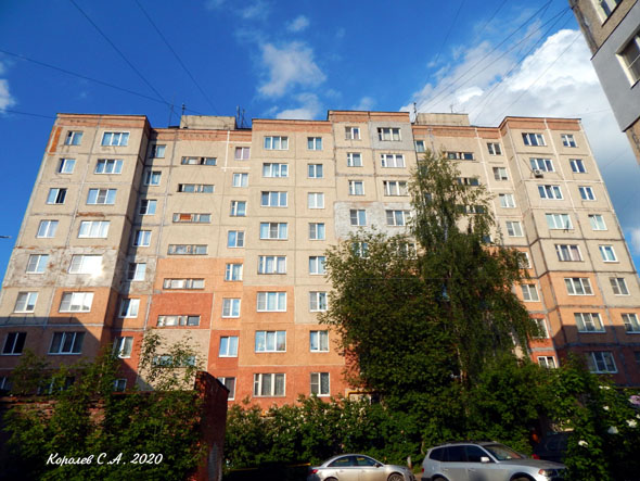улица Ново-Ямская 27 во Владимире фото vgv