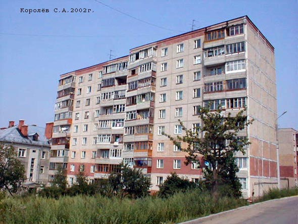 улица Ново-Ямская 31 во Владимире фото vgv