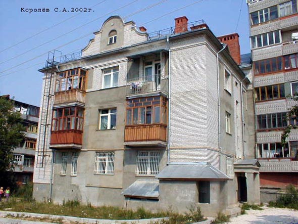 улица Ново-Ямская 31а во Владимире фото vgv