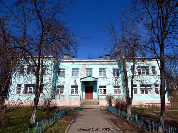 Детский сад N 44 во Владимире фото vgv
