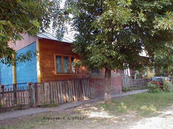улица Ново-Ямская 42 во Владимире фото vgv