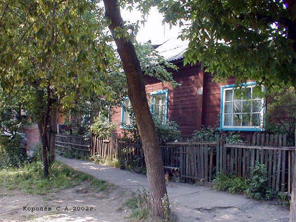 улица Ново-Ямская 42 во Владимире фото vgv