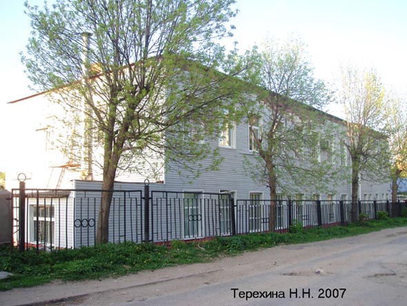 улица Ново-Ямская 73 во Владимире фото vgv