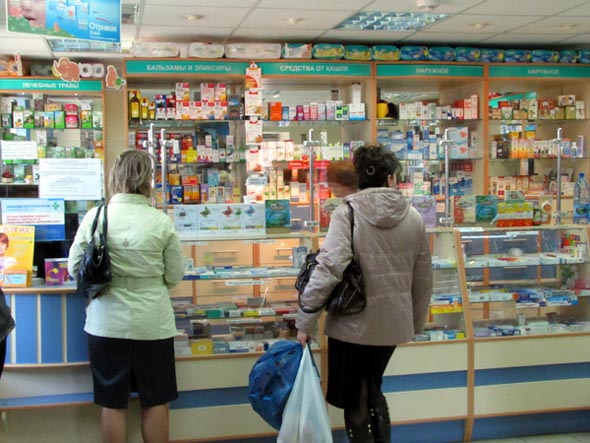 Аптека №1 Сети аптек РОСЛЕК на Ново-Ямском переулке 2 во Владимире фото vgv